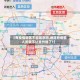 【有疫情地区不能回京吗,地区有疫情人员就不让去外地了?】